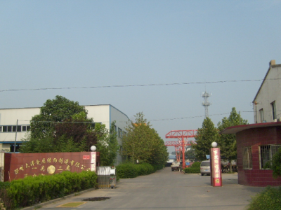 河南manbetx手机版已登录 河南反应釜 河南搪瓷反应釜 manbetx手机版已登录价格 反应釜价格 搪瓷反应釜价格