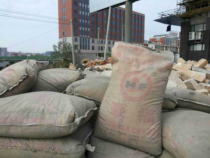 福建划算的泉州水泥批销|水泥批发什么牌子好