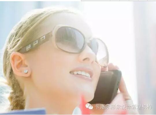 女士个人形象设计