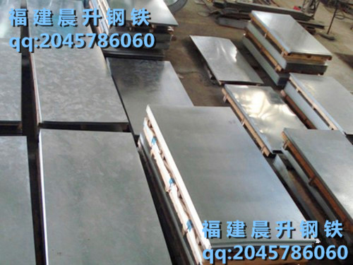 福建镀锌材料批发 