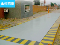 供應云浮品質好的電子地磅——地磅報價