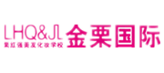 西安金栗美容美发职业技能培训学校