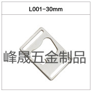 泉州鑰匙圈開瓶器專業供應_北京開瓶器