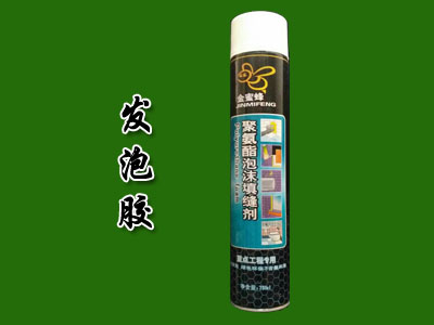 【火熱 】金蜜蜂粘膠供應低價膠:發泡膠價格