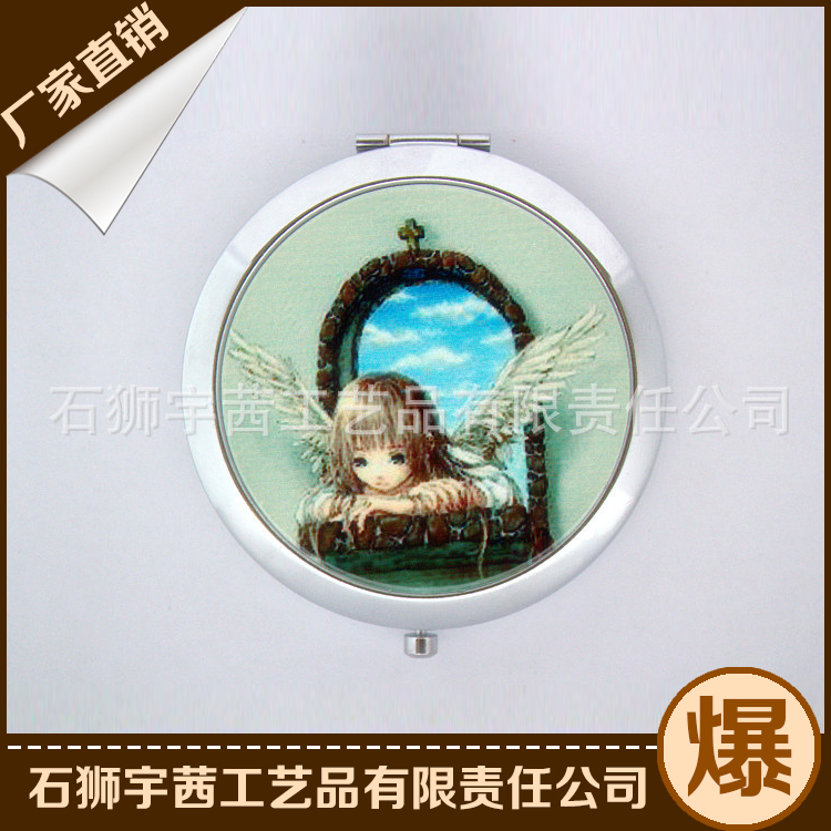  镜子_宇茜工艺品_专业的镜子供应商