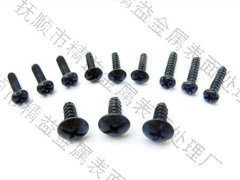 迅捷的qpq加工表面處理哪里有_江西鹽浴氮化加工