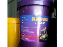 張掖潤滑油廠家_甘肅專業的潤滑油供貨商是哪家