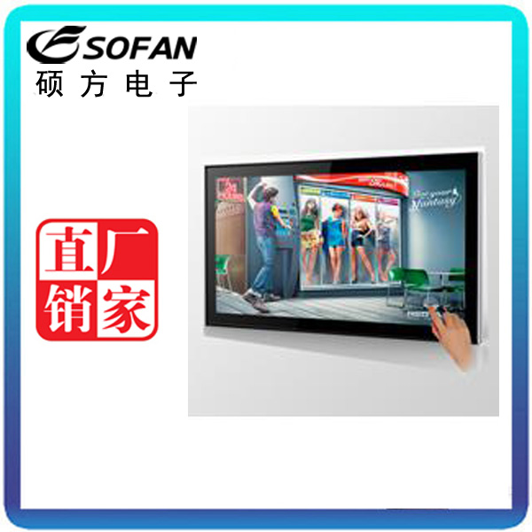 南寧廣告機批發——碩方科技發展出售報價合理的南寧廣告機