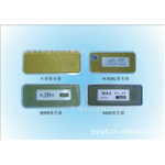 為您推薦優質的皮革擦色蠟_優質皮革拋光蠟