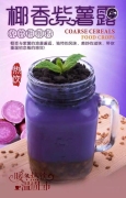 福州披萨加盟哪家好——优质的福建披萨加盟