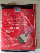 哪里有主流的桂林膩子粉招商_膩子粉招商代理商