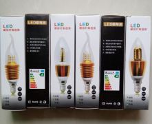 LED定做——新马灯饰厂_led灯泡专业提供商