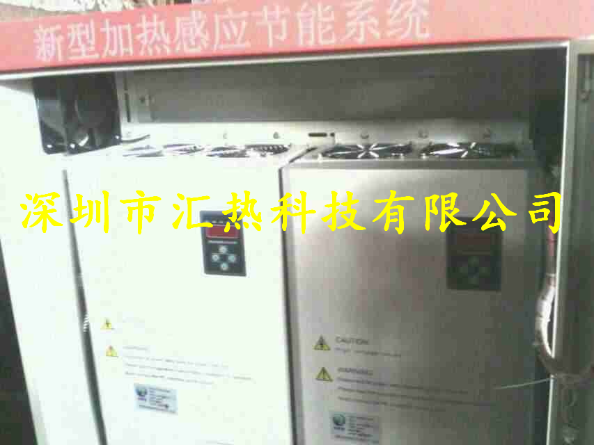 已解决电磁加热器谁家的好用实惠