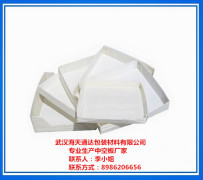 武汉知名的塑料中空板底托提供商 山东中空板