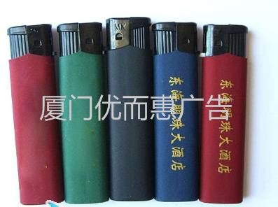厦门酒店宾馆茶楼KTV打火机批发打火机印刷