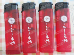 河南哪里有供應價格適中的廣告打火機|南陽打火機報價便宜