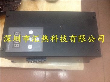 河北40kw造粒机电磁加热器j就买汇热科技生产的