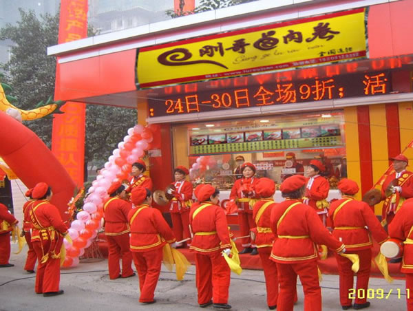 刚哥卤肉卷加盟