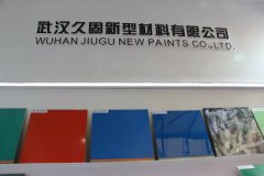 广东橘皮纹理地坪漆，供应湖北久固纹理地坪漆【品质保证】