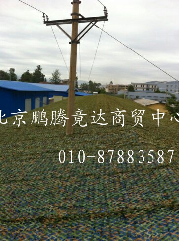 优质的北京迷彩网哪里有卖，东城迷彩网