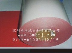 广东品质好的3M标签材料厂家专业报价，专业生产3M标签材料