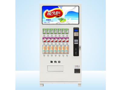 牛奶自动售货机_福建具有冷藏型酸奶自动贩卖机供应
