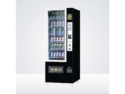 【明众达】饮料/食品综合型自动售货机