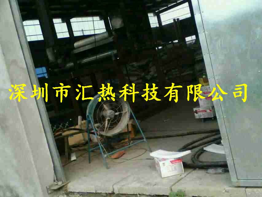 深圳市汇热电磁加热器故障率低