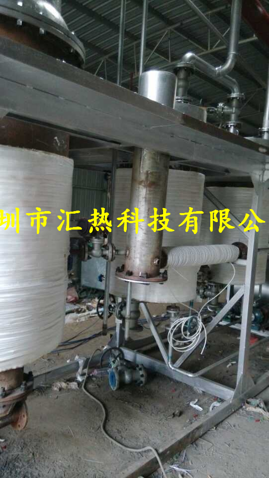 全国专业技术20kw电磁加热器生产厂家