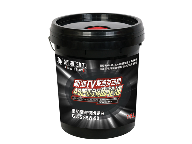 新濰柴油發(fā)動(dòng)機(jī)油