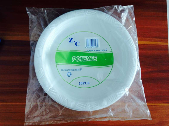 健新塑料制品公司供應同行中品質優良的一次性塑料碟子