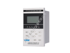 想买超值的ZTS500微机保护装置就来上海卓自|具有价值的ZTS500系列微机保护装置