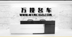 深圳抵押车贷款,信誉好的深圳抵押车贷款万投名车提供