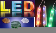 供应销量好的led设备_led设备制造公司