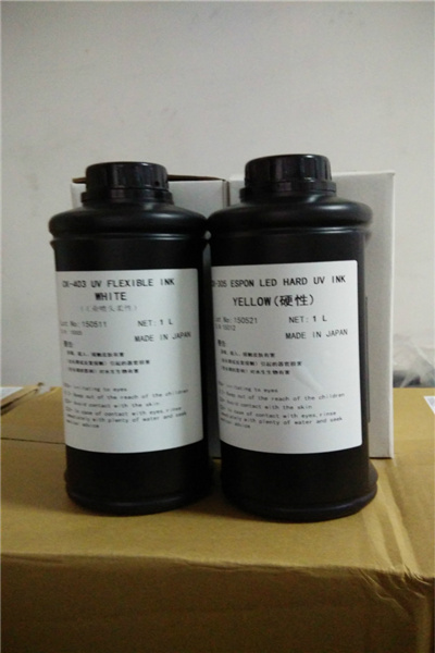 UV墨水，批发UV墨水，进口UV墨水，批发UV墨水