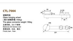 肇慶銷量好的吊軌滑輪出售 耐用的浴室配件