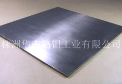 想買高質量的鎢銅薄片就來華南鎢鉬——鎢銅板材信息