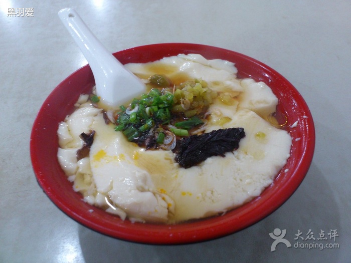 豆腐花技术培训