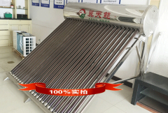 南寧不銹鋼熱水器,有品質的家用太陽能熱水器推薦給你