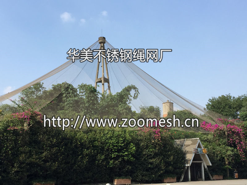 石家庄地区专业生产合格的钢丝绳网：钢绳编织绳网