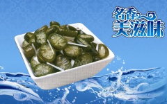 哪里有供应价格超值的海藻食品 福建海藻哪里好