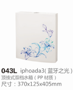 有品质的水箱多少钱_优惠的便器水箱