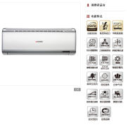 福州哪里能买到价格合理的中央空调,福州中央空调