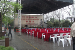 口碑好的杭州舞台出租搭建公司，当属杭州浩博_价格公道的杭州舞台租赁