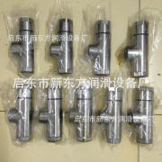 南通哪里有供应优惠的安全阀AQF型——不锈钢安全阀质量保证