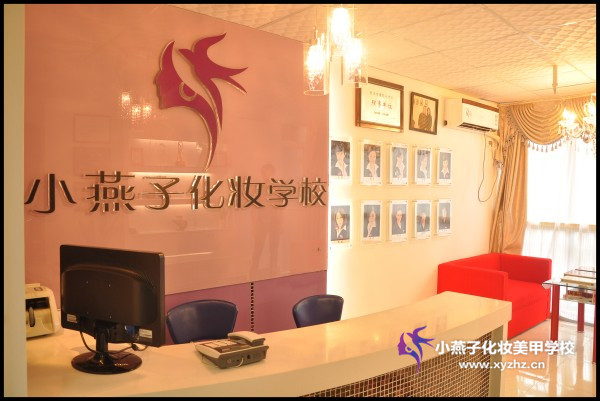 韩式纹眉纹唇
