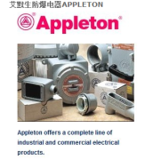 上海哪里有供應價位合理的艾默生防爆電器APPLETON 江蘇艾默生