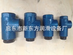 南通价格合理的单向阀批售|油站专用直角单向阀