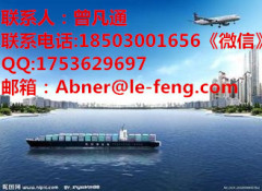 佛山家具到马来西亚价格，口碑好的海运双清到门[诚心推荐]