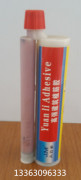 优质注射式植筋胶火爆 :植筋胶厂家供应